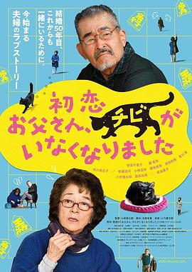 99尹人香蕉国产免费天天拍