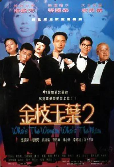 粉红床的变态性浴4