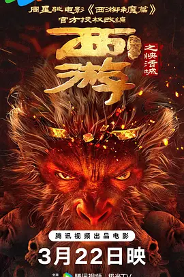 av片一区