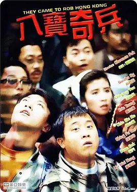 日本高清免费v视频 线路一