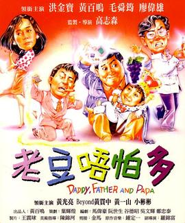打屁股丨vk(女)