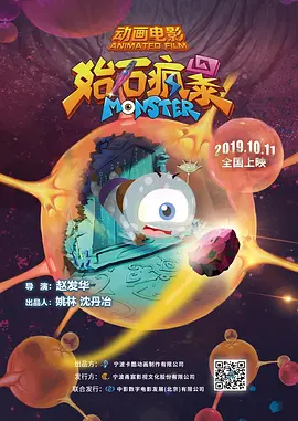 国产婷婷在线