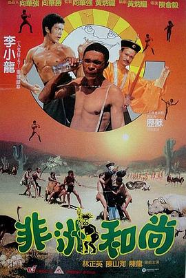 都市激情中文字幕
