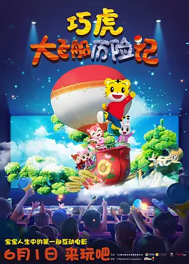 毛片手机在线视频免费观看