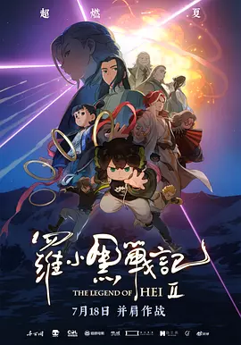 欧美亚洲免费
