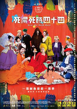 亚洲天堂网中文字