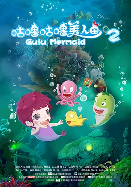 爱的流刑地