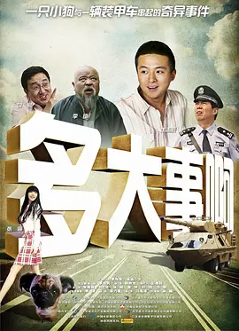 精品亚洲一区二区三区