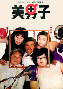 黄色自拍视频