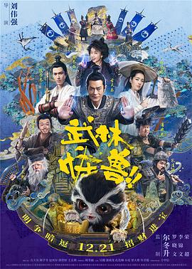 韩国成人娱乐节目