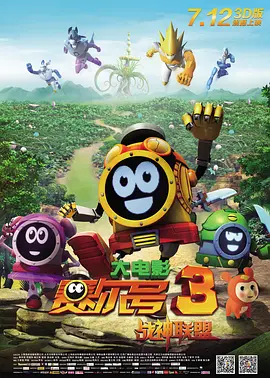 精品久久久噜噜噜久久久app