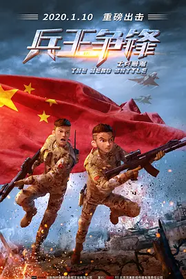 色接久久
