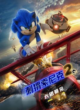 国产欧美日韩综合在线一