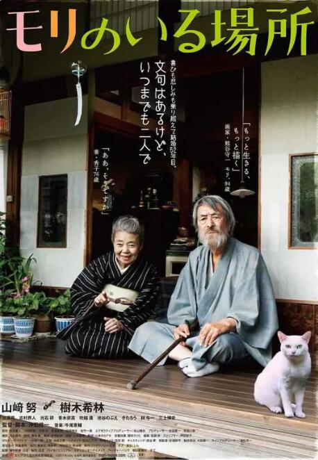 最新色网站