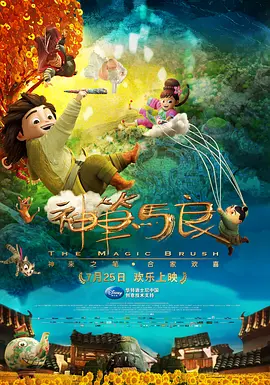 国产精品成人不卡在线观看