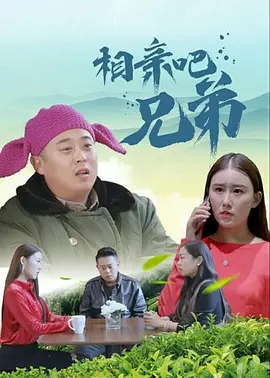 2019会阅兵吗