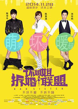 蜜桃导航一精品导航站