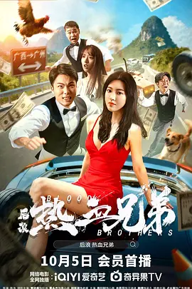 五月天婷婷精品免费视频