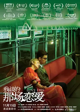 欧美阿v