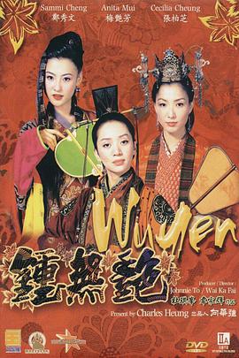 国产专区视频在线观看
