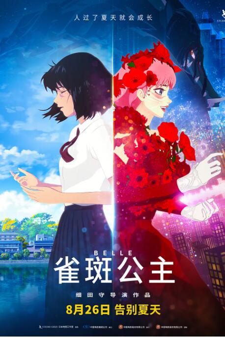 av在线视屏