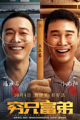 国产三级精品三级男人的天堂