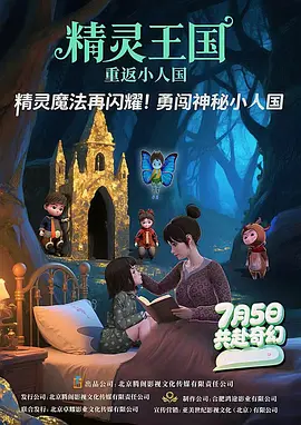 性少妇bbb