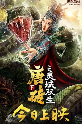 www.四虎影院在线观看