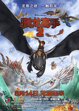 精品四虎免费观看国产高清午夜