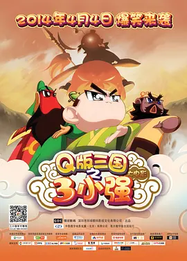 一本伊大人香蕉久久网手机