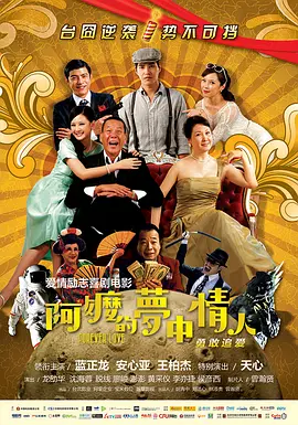 九月婷婷人人澡人人添人人爽