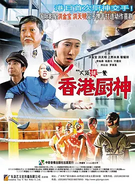 欲望满