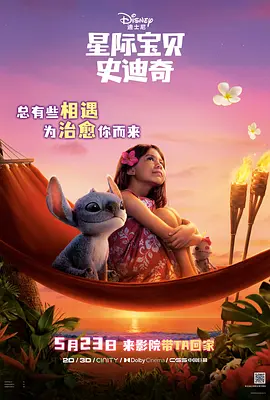 cctv10回看播放