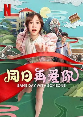 久久国产一区