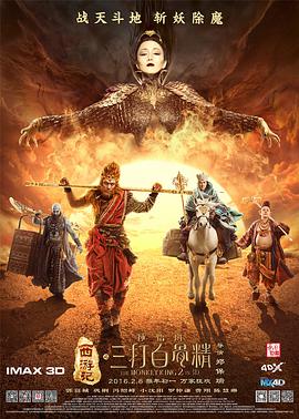 国产精品网页