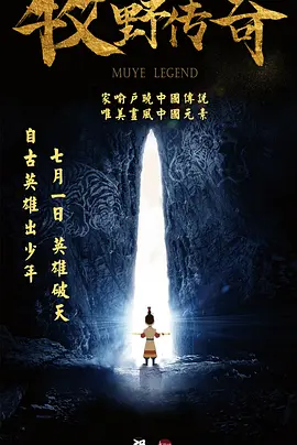 国产玖玖在线观看