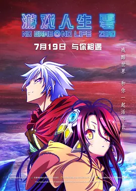 国产精品视频免费一区二区三区