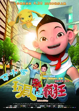 97se亚洲综合在线天天