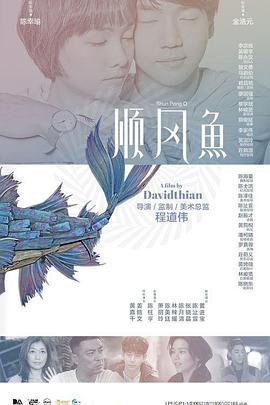 国产精品**亚洲精品