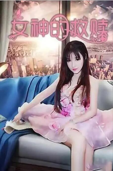 免费看h片网站