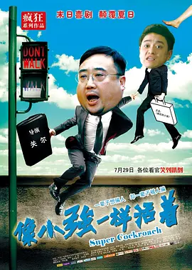 羞羞视频日本动漫免费网站