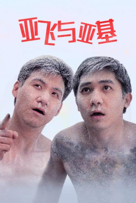 www.夜夜干.com