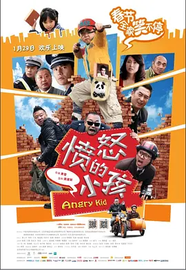 国产日韩欧美一区二区