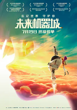 你是我的大鸡巴