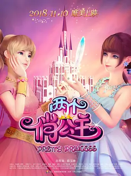 五月天婷婷伊人