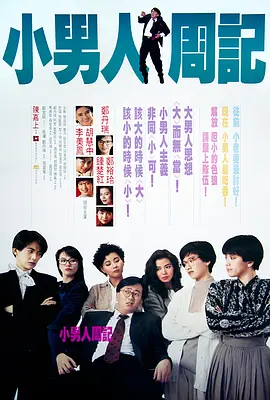 brazzers在线播放