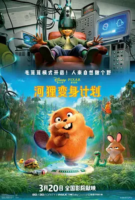 黄色片在观看