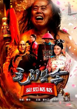 小马宝莉免费观看完整版