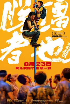 亚洲三区视频