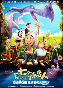 亚洲欧美日本在线